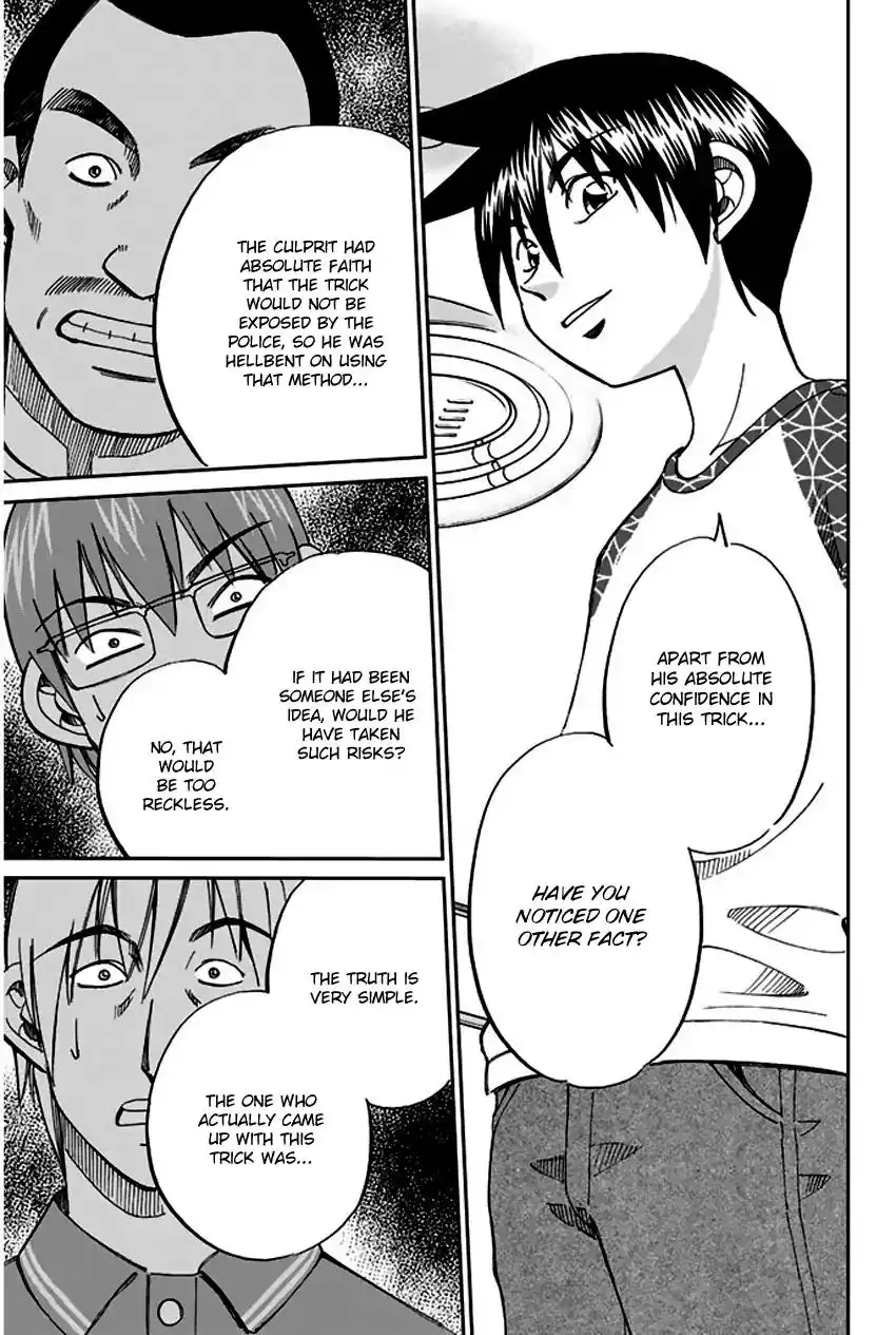 Q.E.D. - Shoumei Shuuryou Chapter 65 74